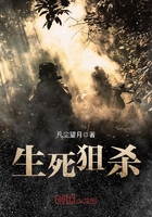 抗战之野狼突击队章节列表