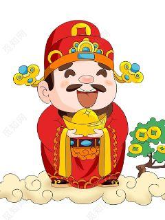 少：年章节列表